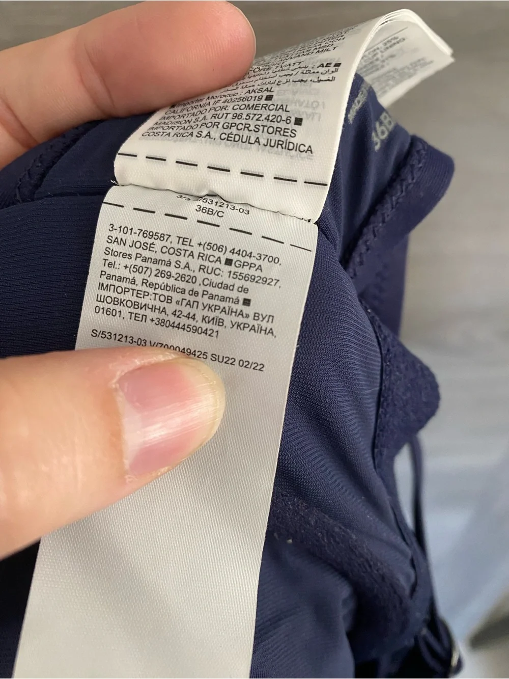 Athleta Square Neck Bra Cup Tankini Swim Top